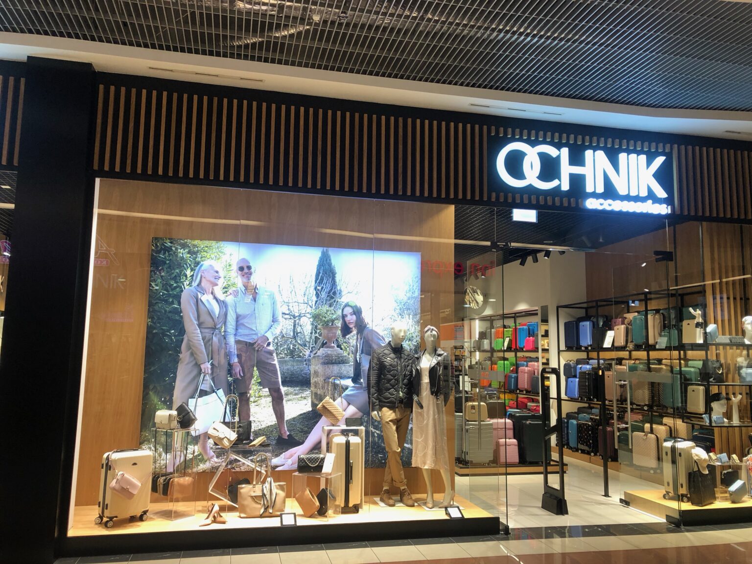OCHNIK - Galeria Olimp